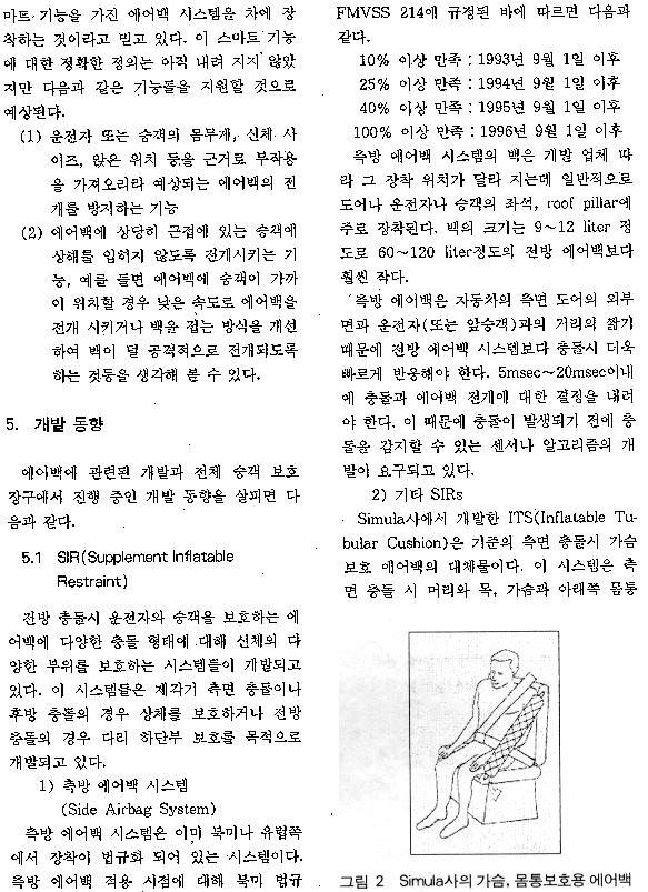 page 05/10