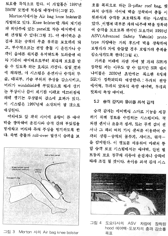 page 06/10