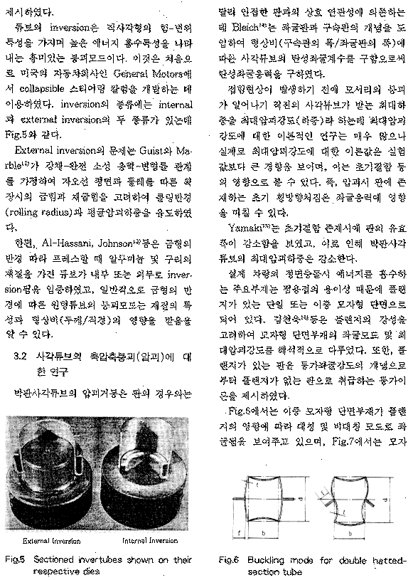 page 05/16