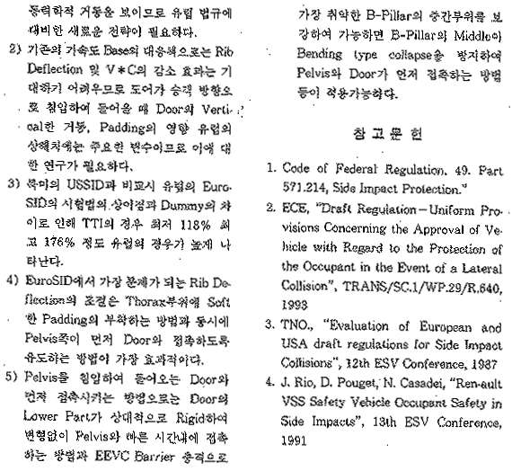 page 09/09